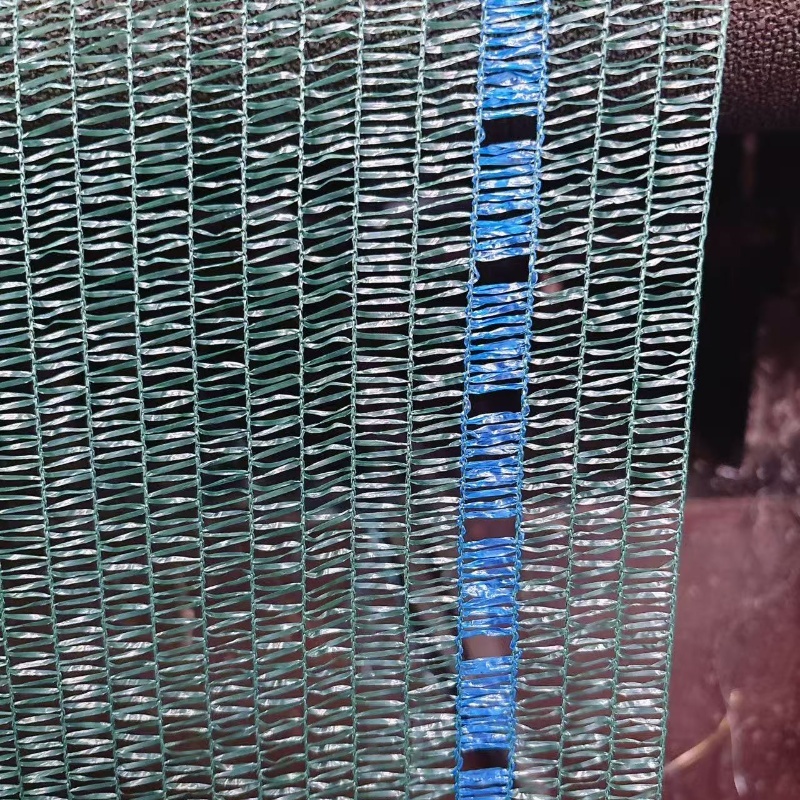 shade net