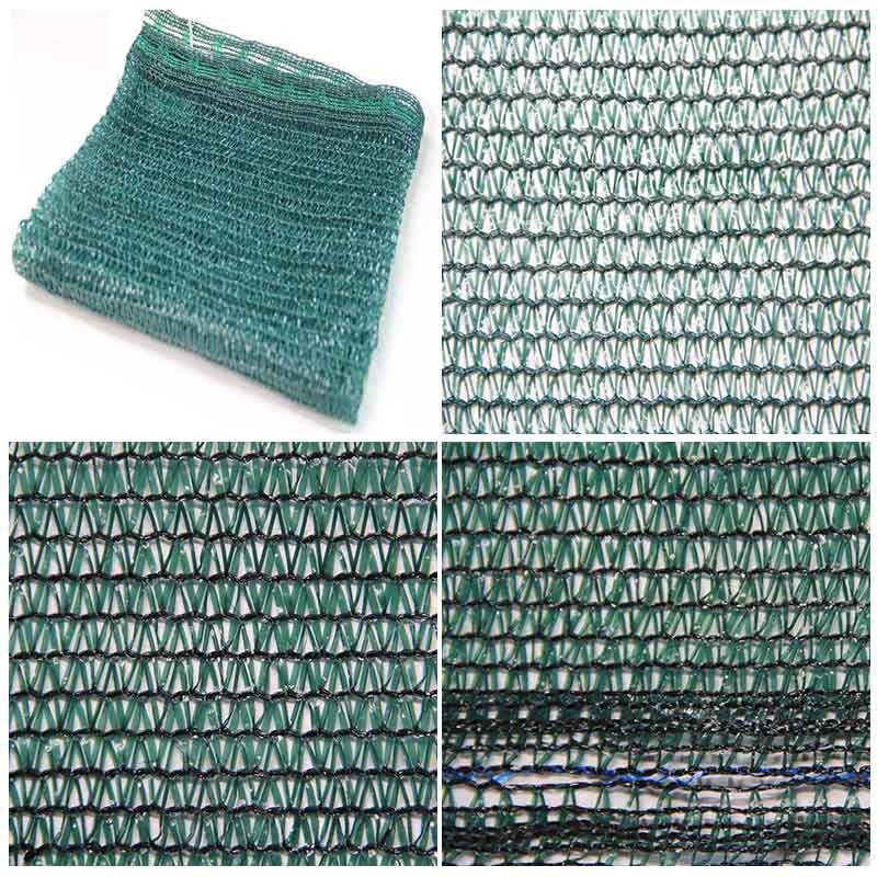 how to choice the sun shade net 