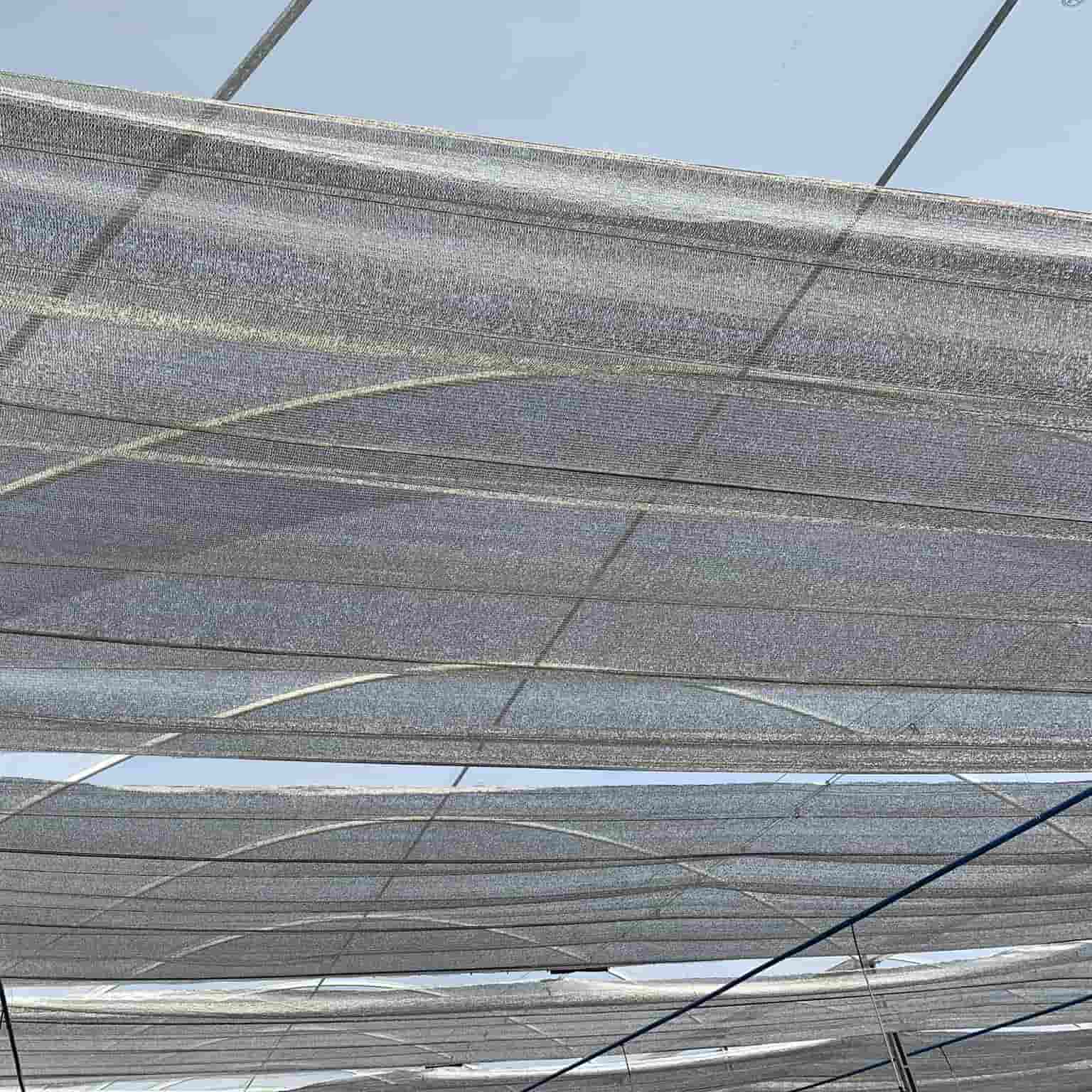 aluminum sun shade foil net