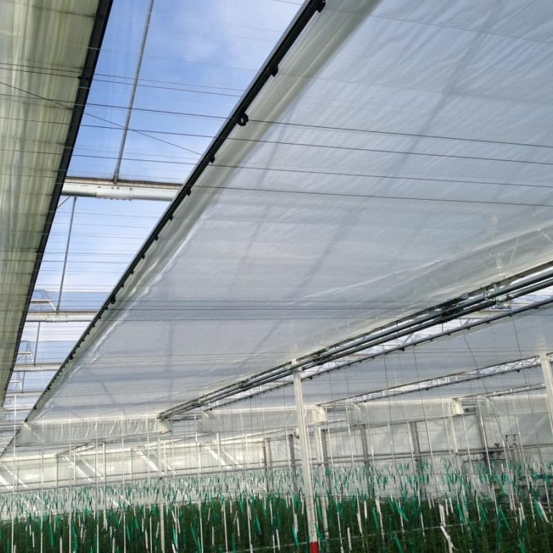 indoor aluminum shade net