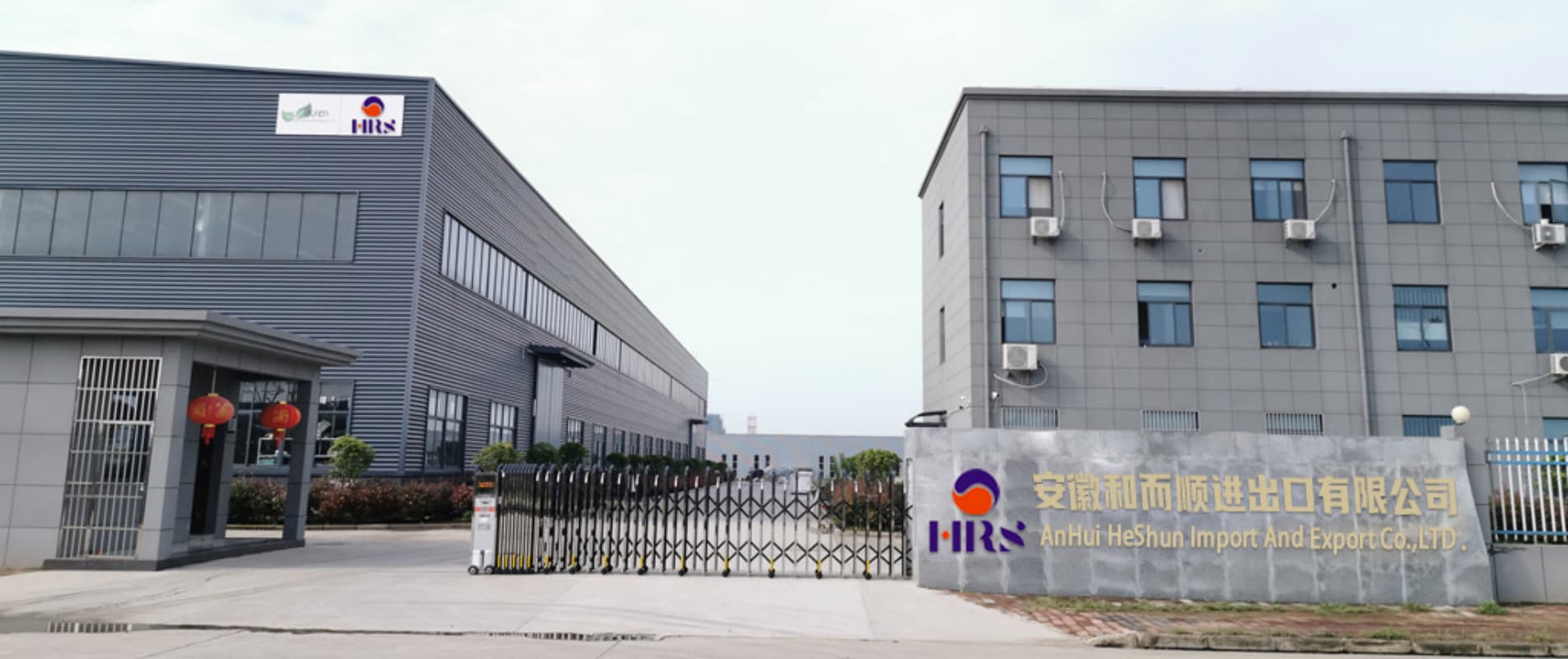The Factory of the sun shade net,sun shade mesh,green sun shade net ,black mesh tarps shade sail