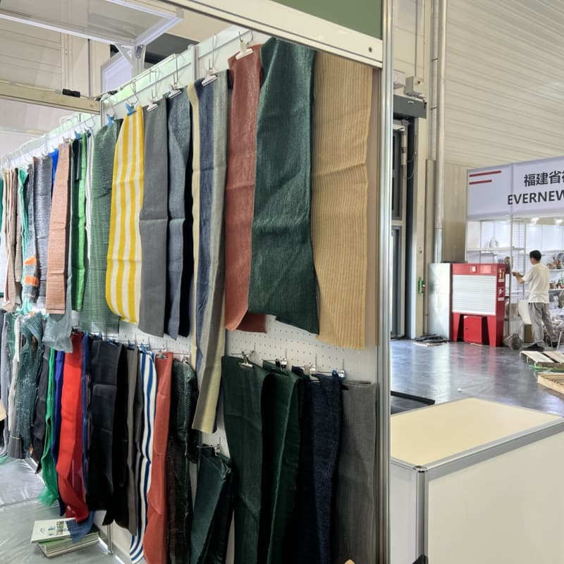 the exhibition of the Canton fair