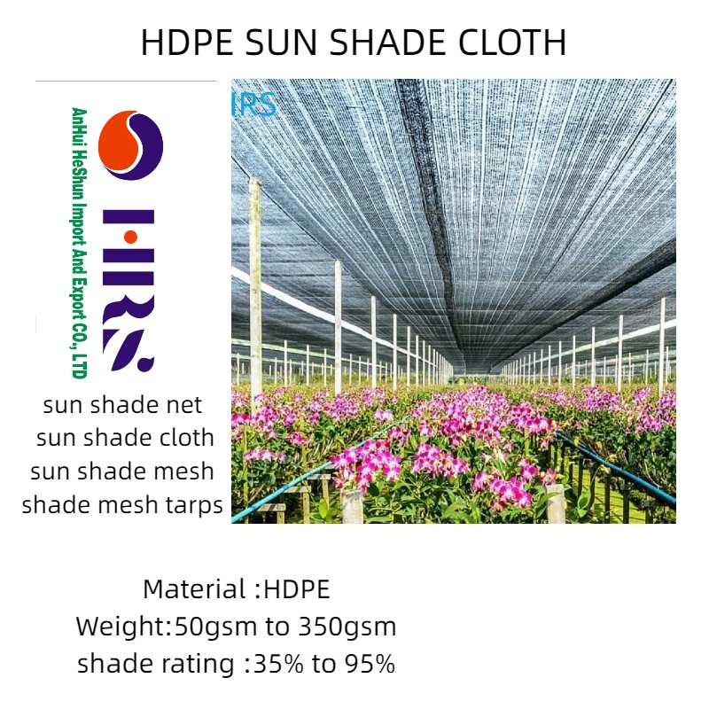 shade net for garden shade net for garden