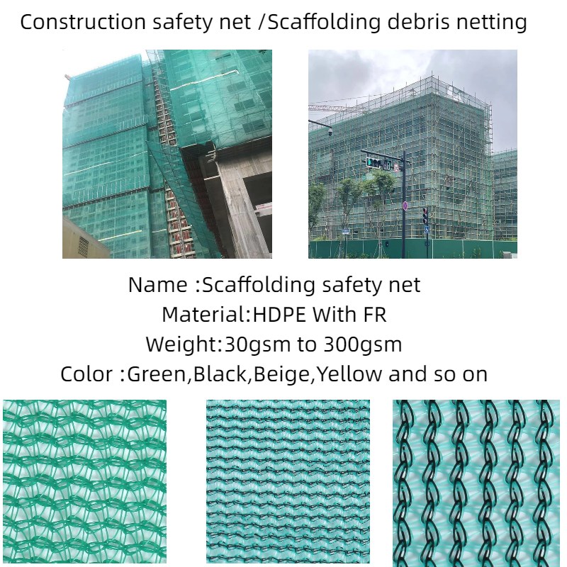 Construction safety net with FR protecion with SGS Certificate