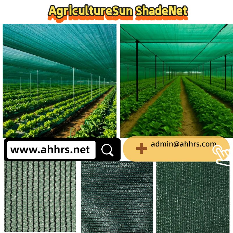 What is a shade net? How do you choose the right shading rate, and what factors influence it?