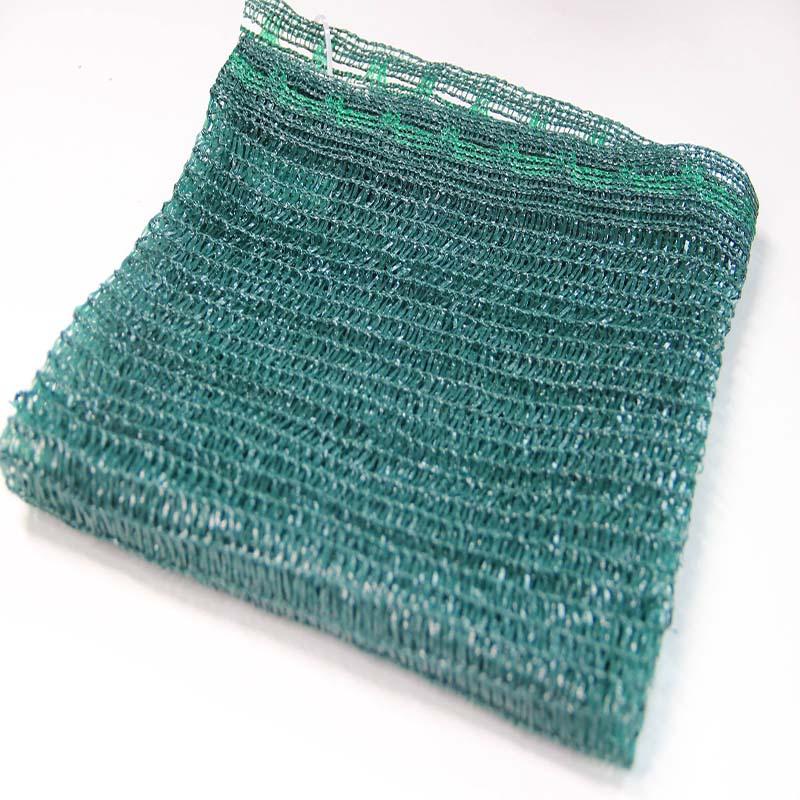 35gsm to 120gsm green sun shade net Manufacturers