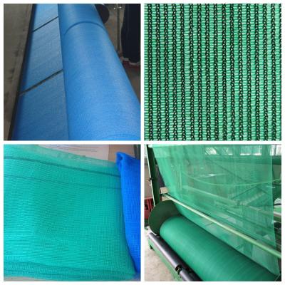 dark green 30gsm to 300gsm  Construction safety net  factory
