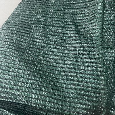 sun shade net